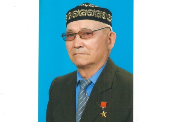 ماڭداي تەر ونەگەسى