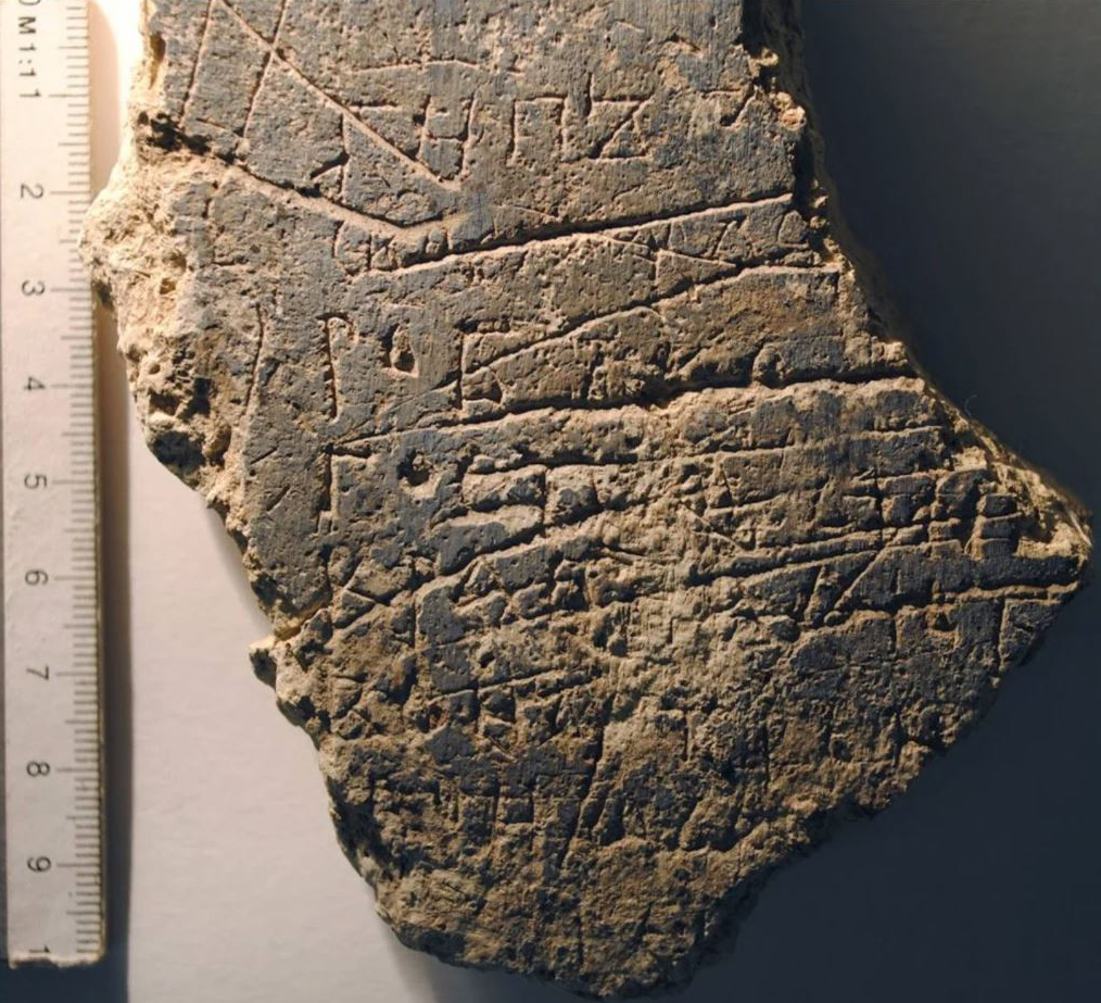 عاسىرلار عيززاتى