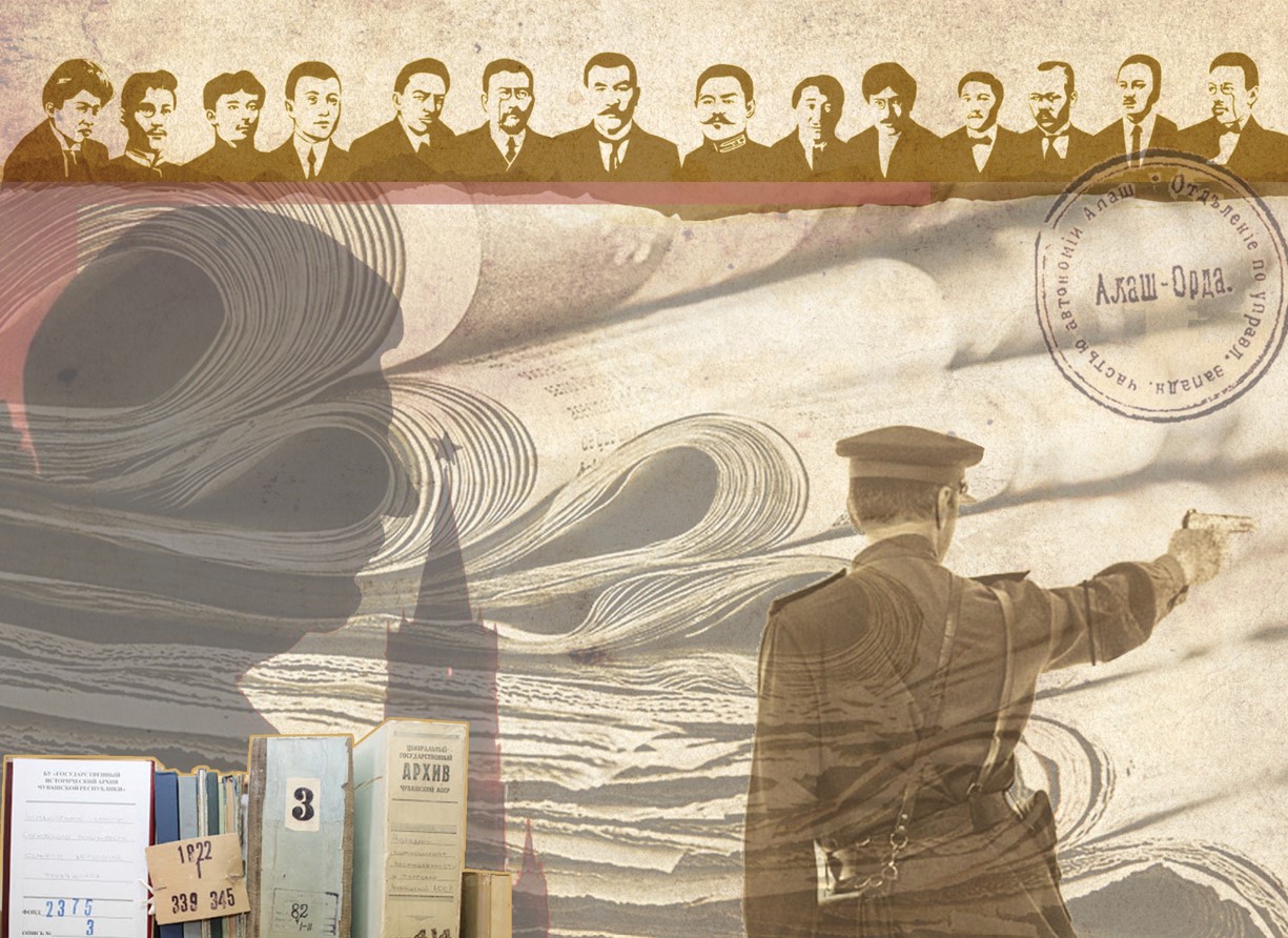 تاريحقا بلوگەرلىك ەمەس, بايىپتى كوزقاراس قاجەت