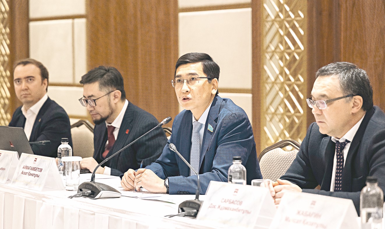 جاس عالىمدار كەڭەسى