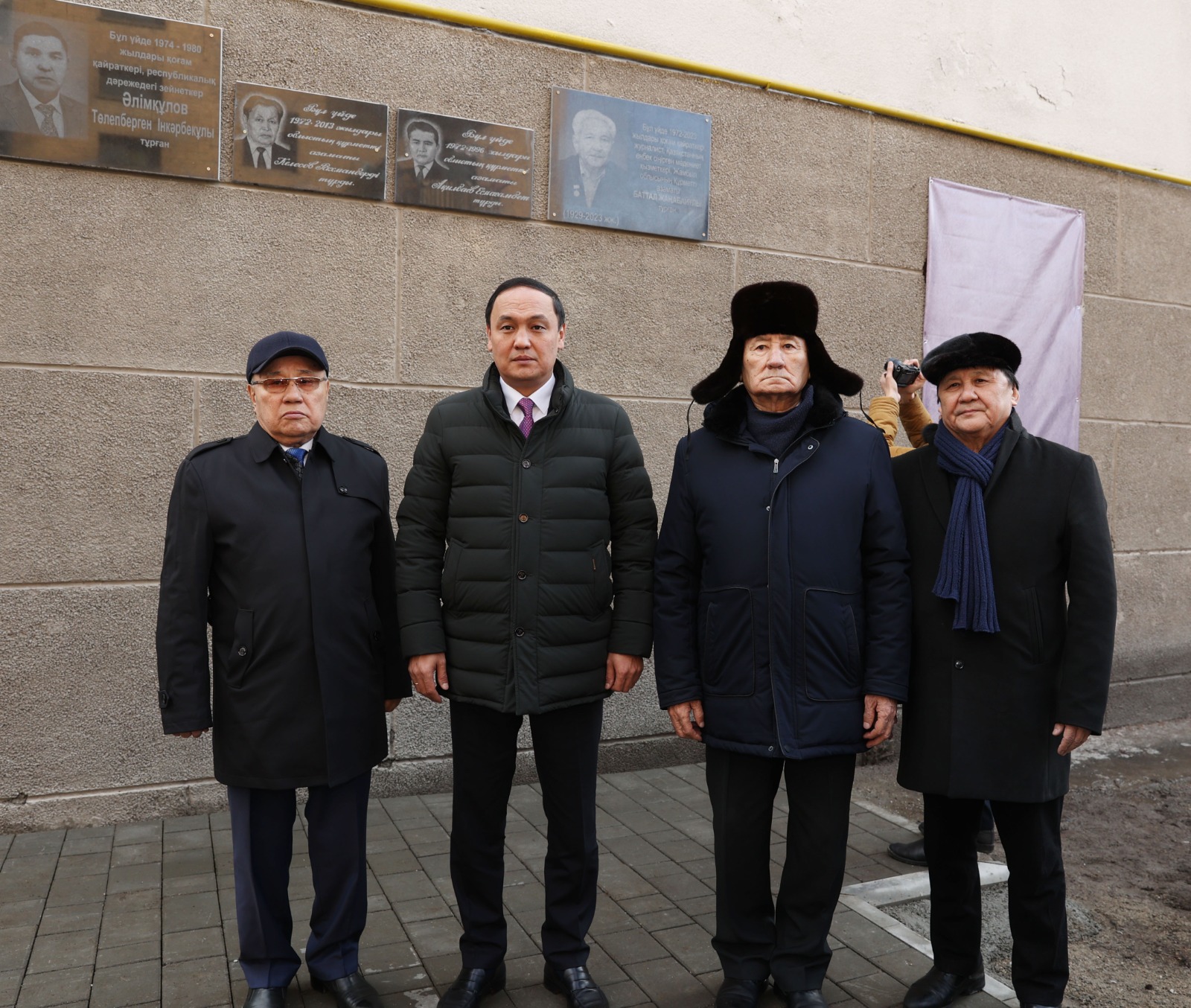 قالامگەر رۋحىنا قۇرمەت