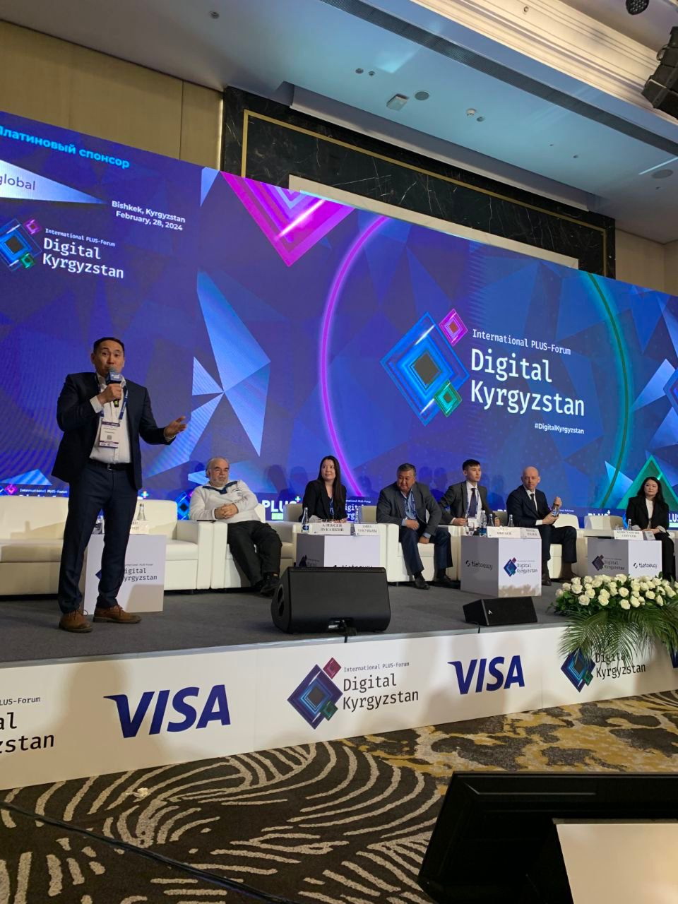 كيبەريممۋندى جۇقا كليەنت