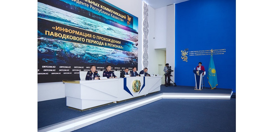 «قازگيدرومەت» سۋ باسۋ قاۋپى ءتونىپ تۇرعان اۋماقتاردى اتادى