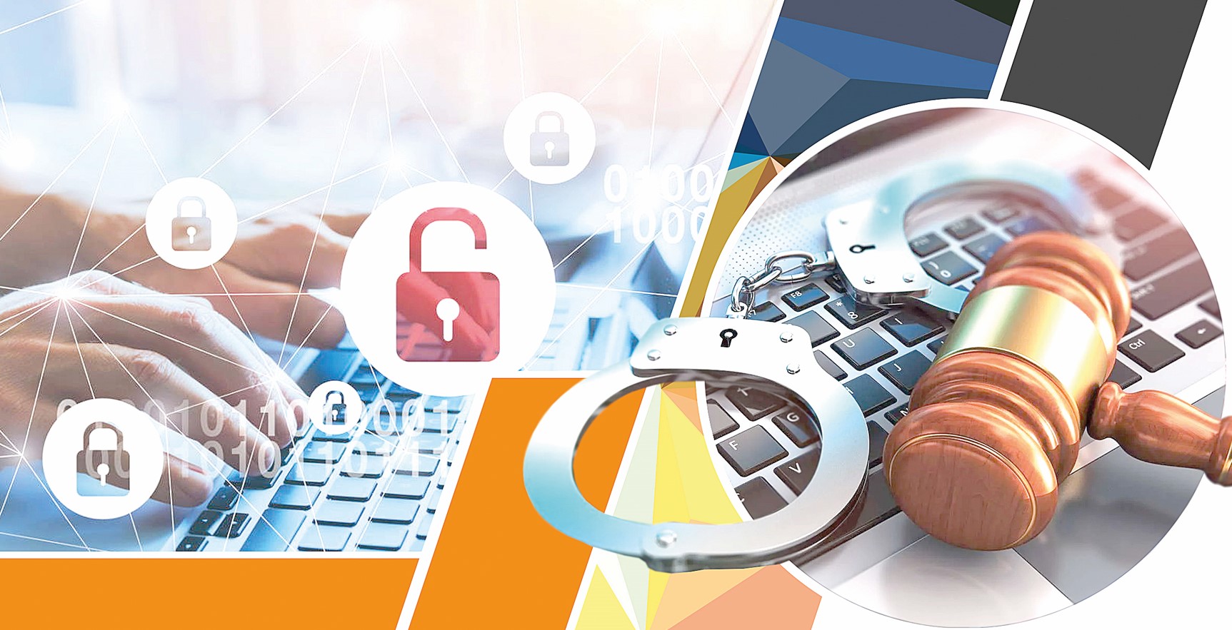 ۇشى-قيىرى جوق كيبەرقىلمىس