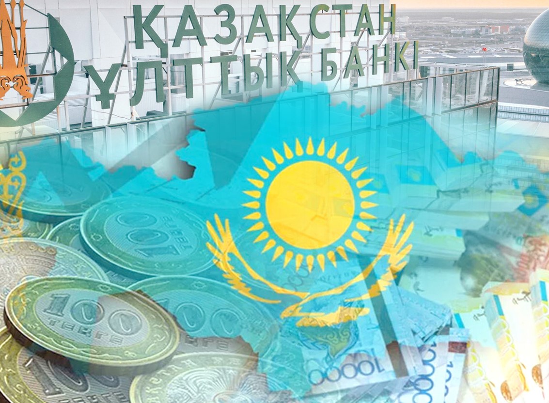 اكتيۆ كولەمى ارتتى