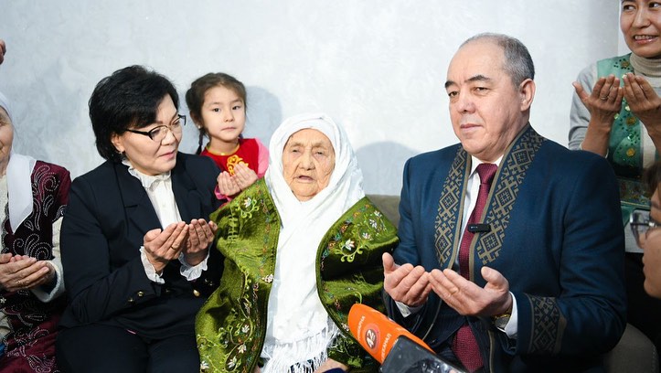 اقجايىقتاعى امال كۇنى