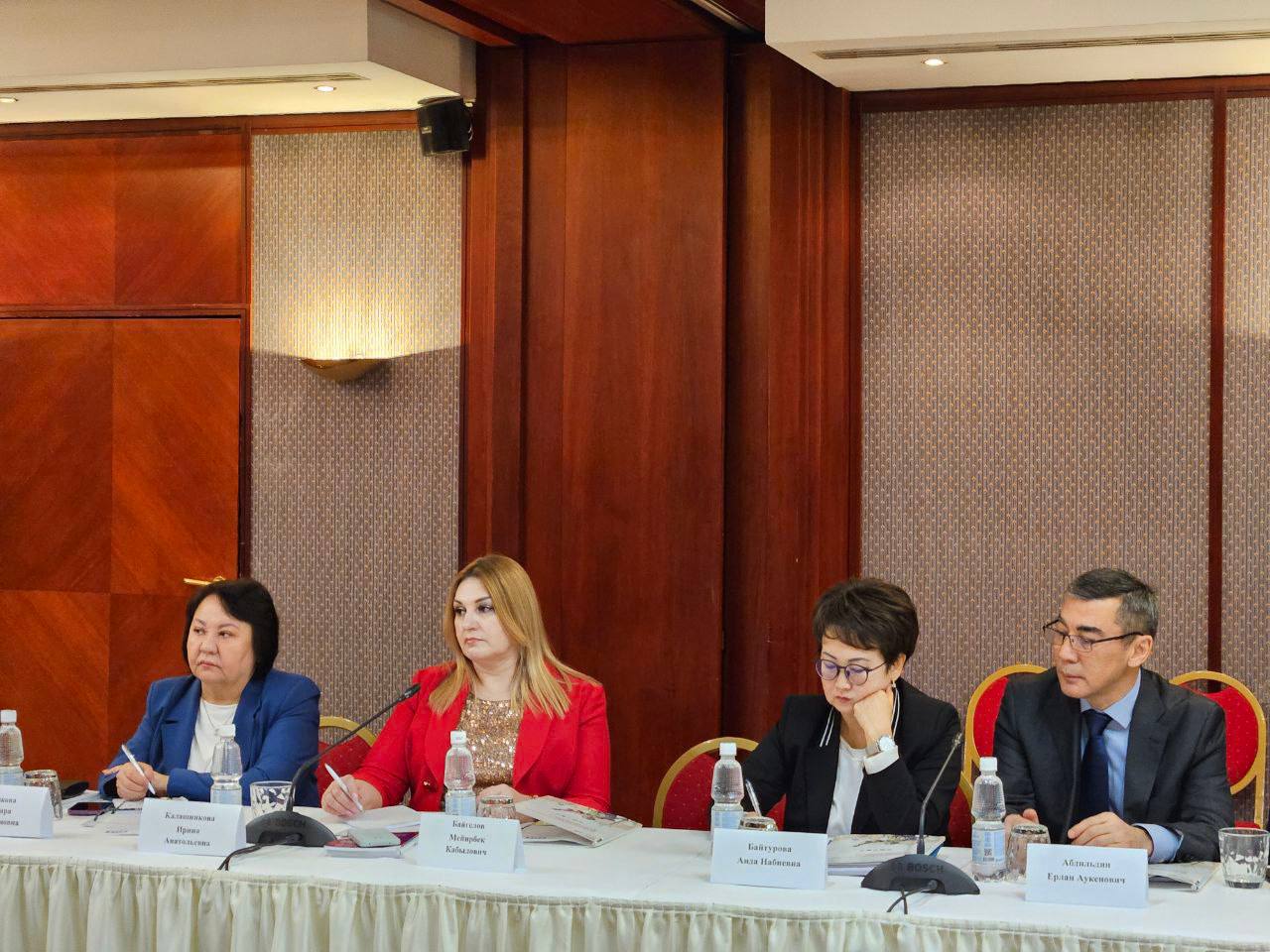 دينار كەرىم