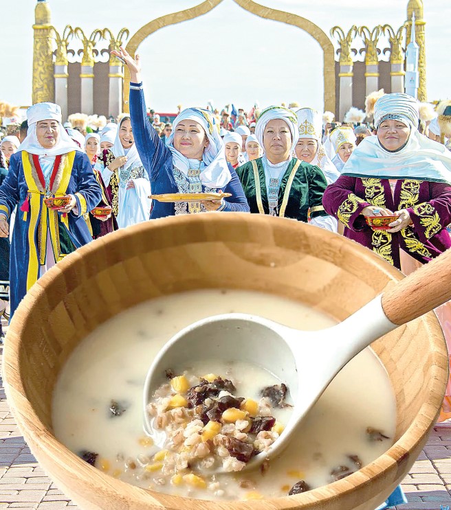 ناۋرىزدىڭ باستى تاعامى