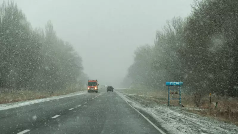 ەكى وبلىستا اۋا رايىنىڭ قولايسىزدىعىنا بايلانىستى جولدار جابىلدى