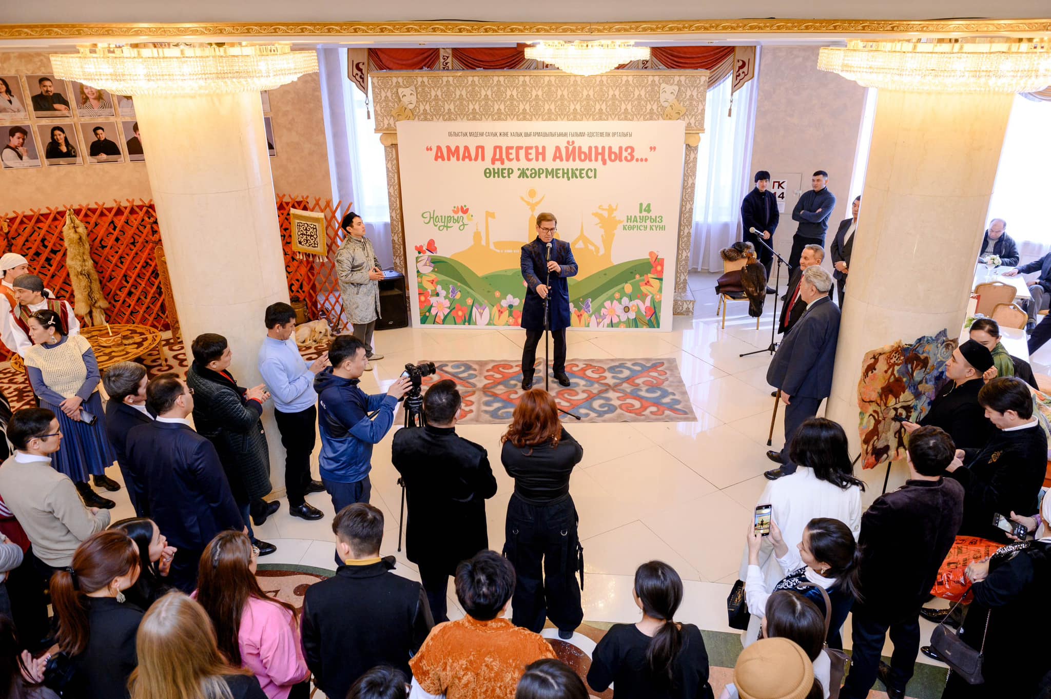 جاڭا كۇنمەن قاۋىشۋ