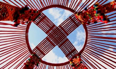 ونەگەلى التىن توي