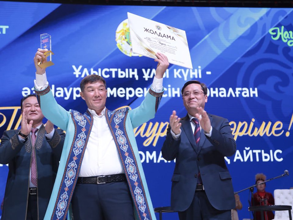 جولداما – تۇركىستاندىقتاردا