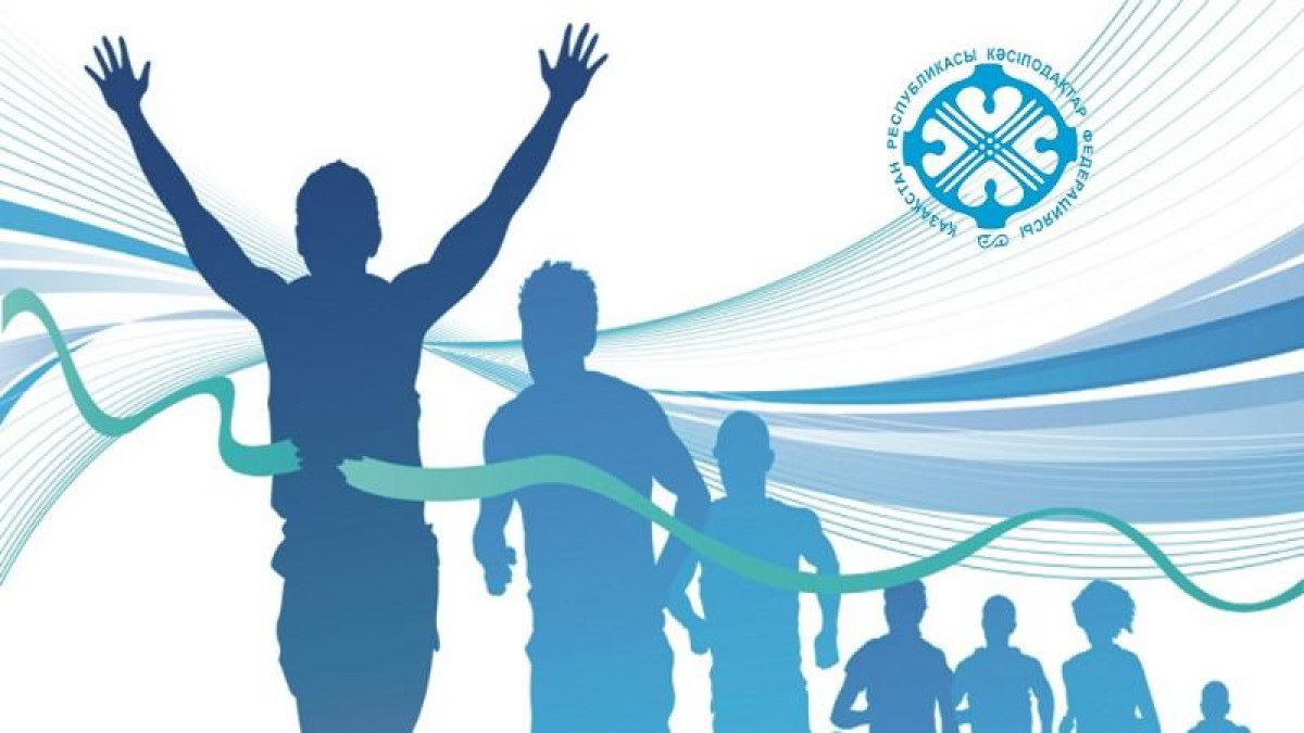 ەڭبەككە ساي ناپاقا