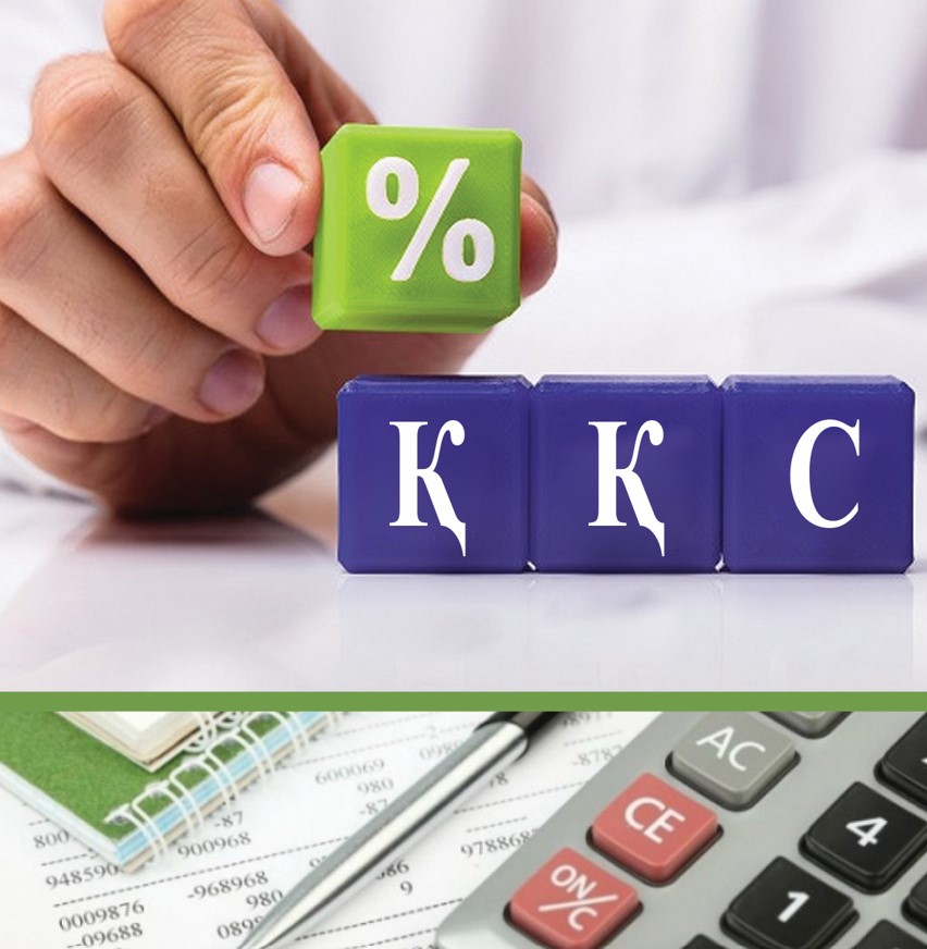 كىرىس كوزىنىڭ كىلتيپانى