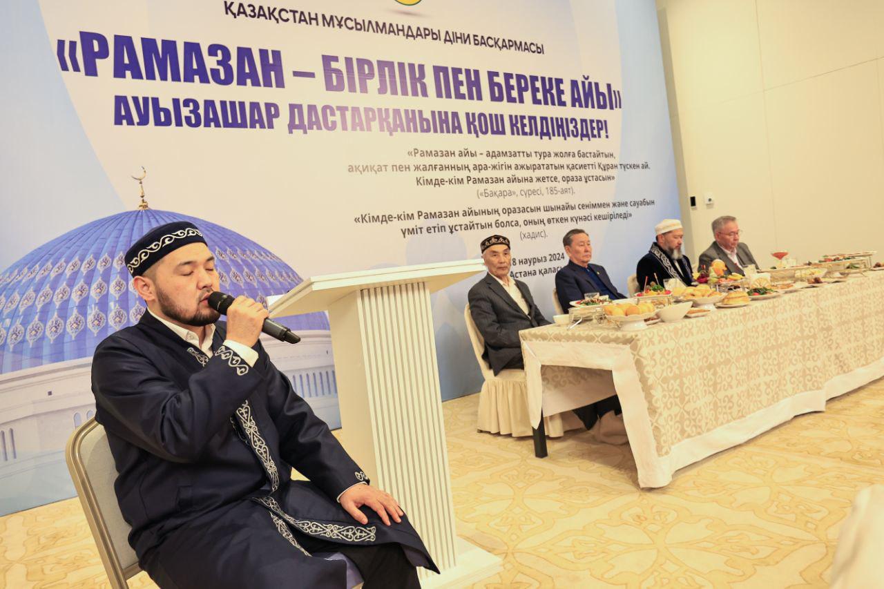 ورازا – رۋح پەن ءتاننىڭ شيپاسى