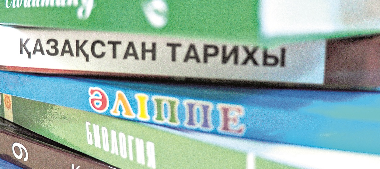 وقۋلىقتا ولقىلىق بولماسىن