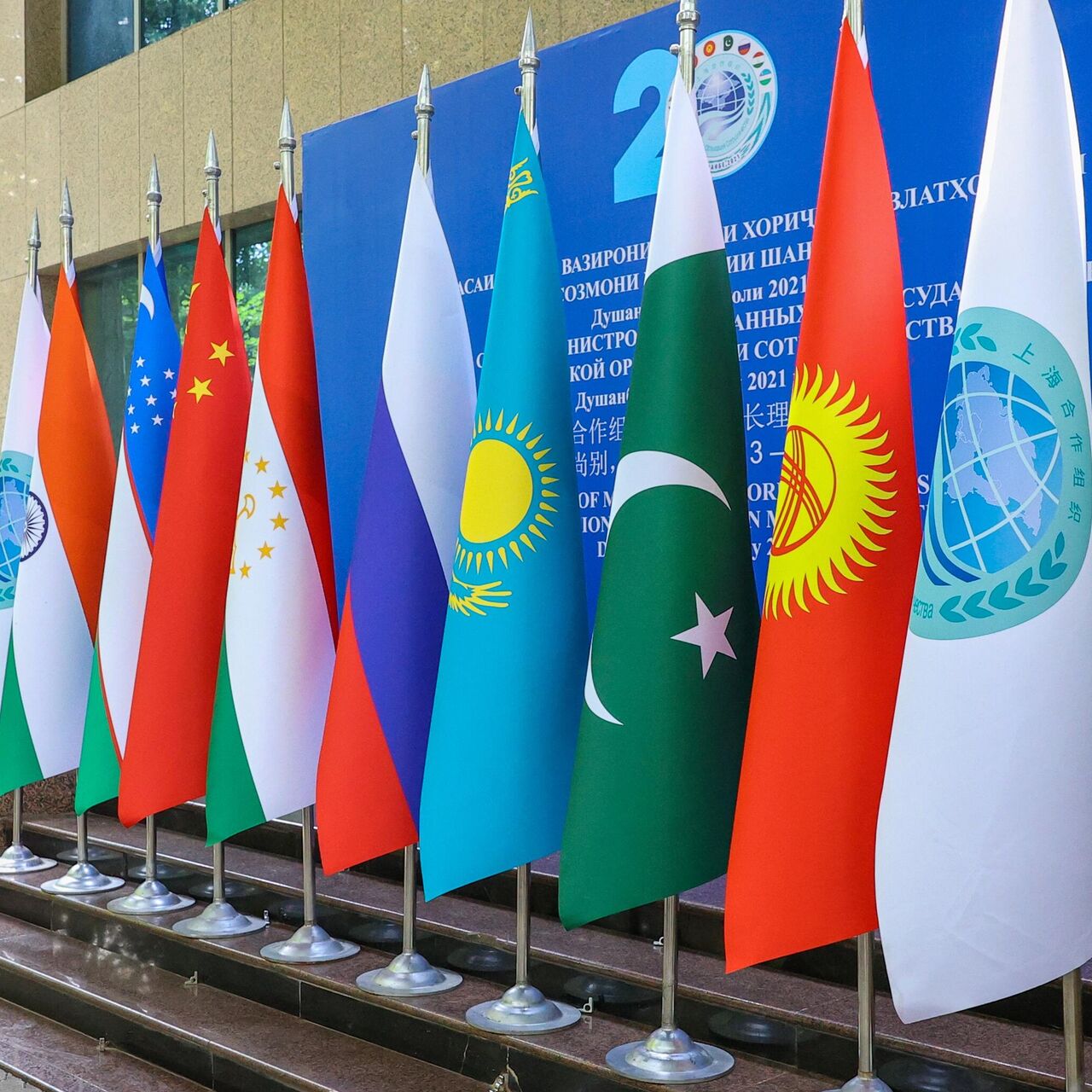 ىنتىماقتاستىق يگىلىگى