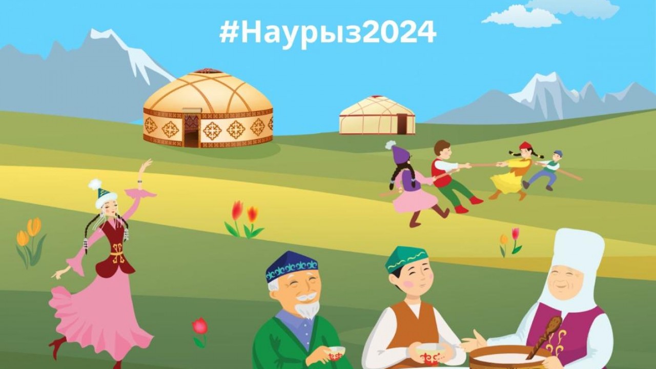 الەۋمەتتىك جەلىدەگى جاراسىم