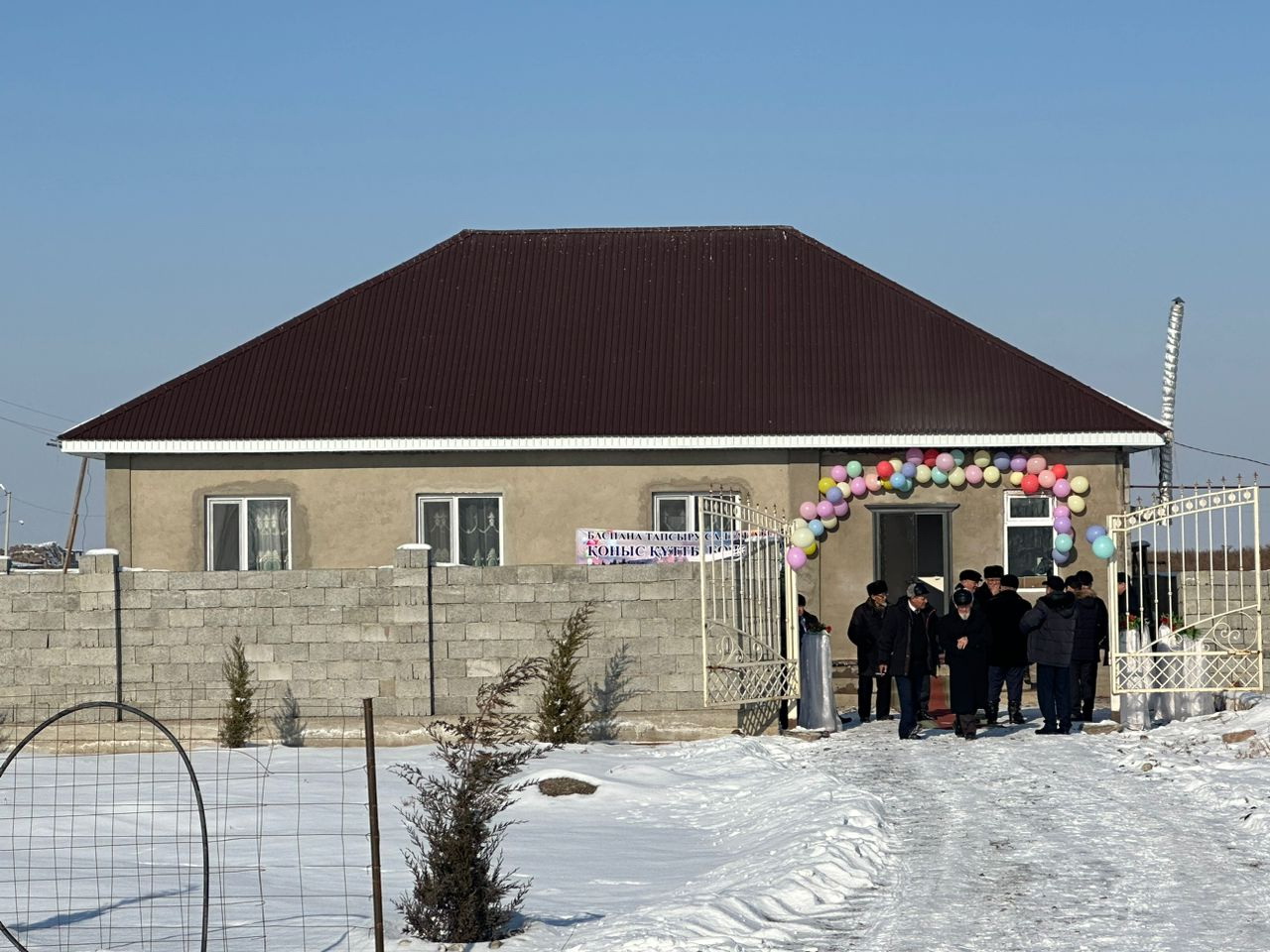 10 وتباسىنىڭ قونىستويى