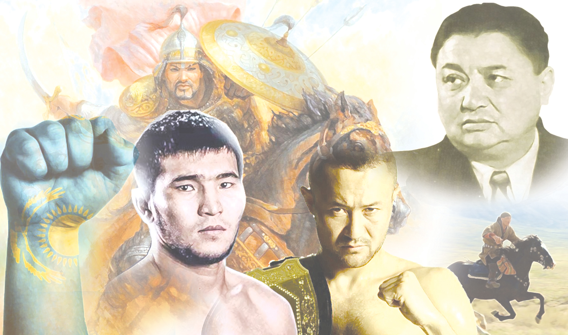 «بۇل قازاقتا جىگىتتەر بار نار قاسقا»