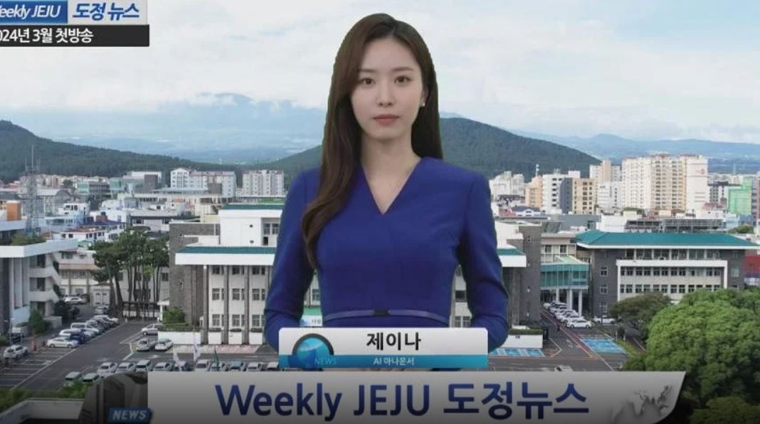 عالام عاجايىپتارى: جاڭالىق جۇرگىزەتىن جاساندى ينتەللەكت