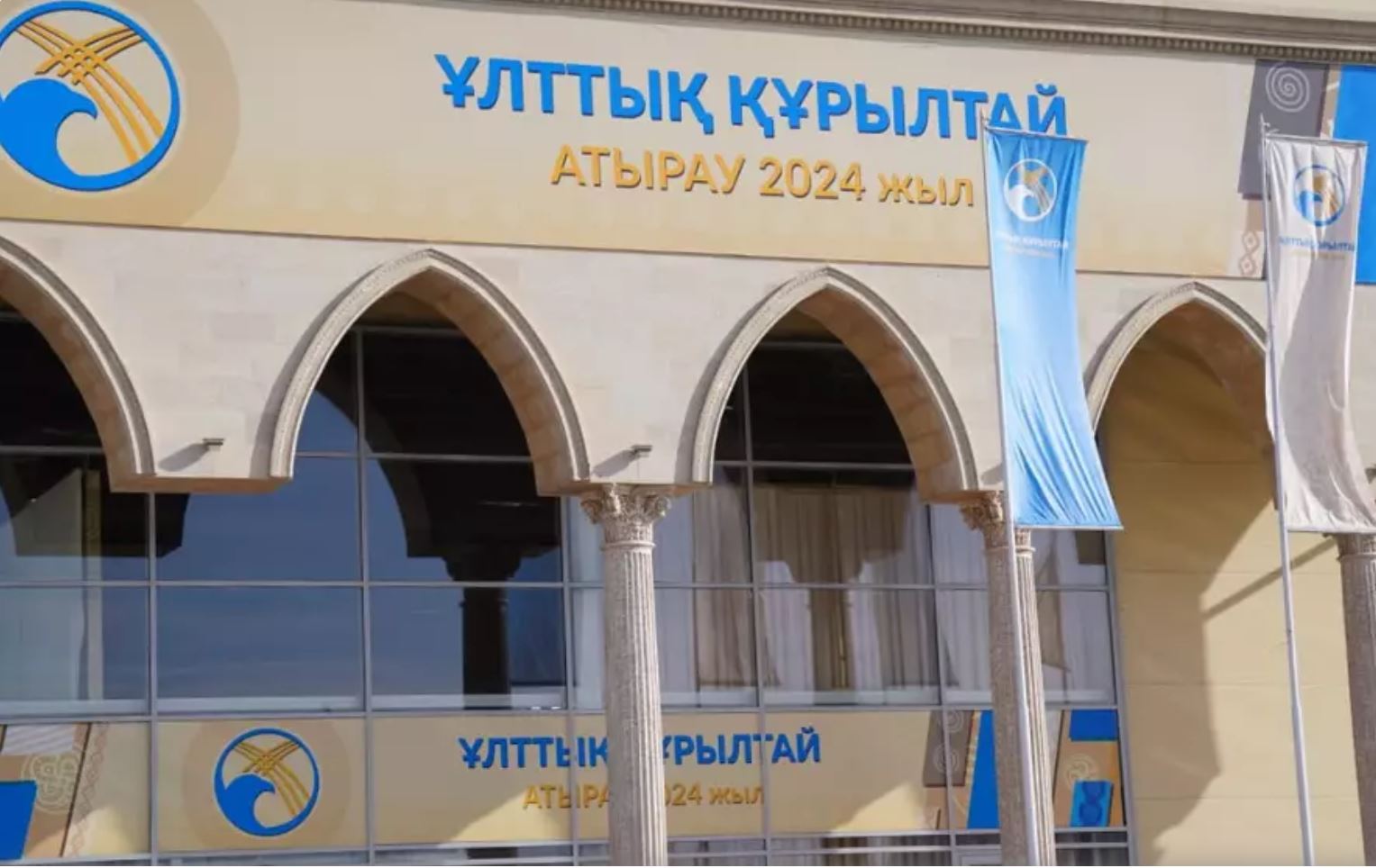 بابالار وسيەتىمەن ۇندەستىك