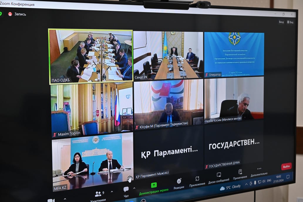 سەناتورلار ۇقشۇ پا تۇراقتى كوميسسيالارىنىڭ وتىرىسىنا قاتىستى