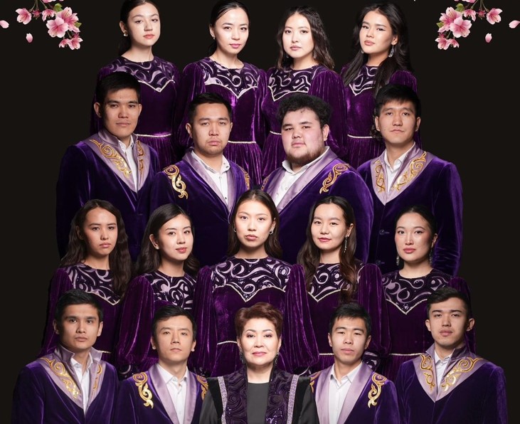 كوڭىلدىڭ كوكتەم اۋەنى