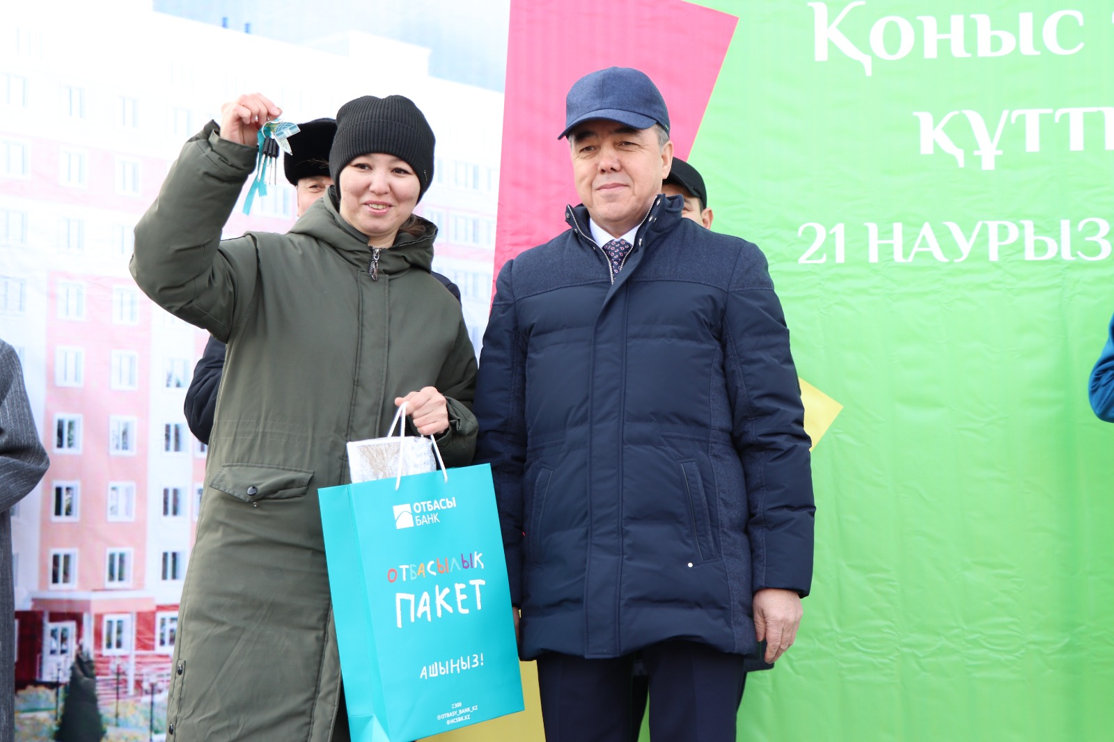 80 وتباسى باسپانالى بولدى