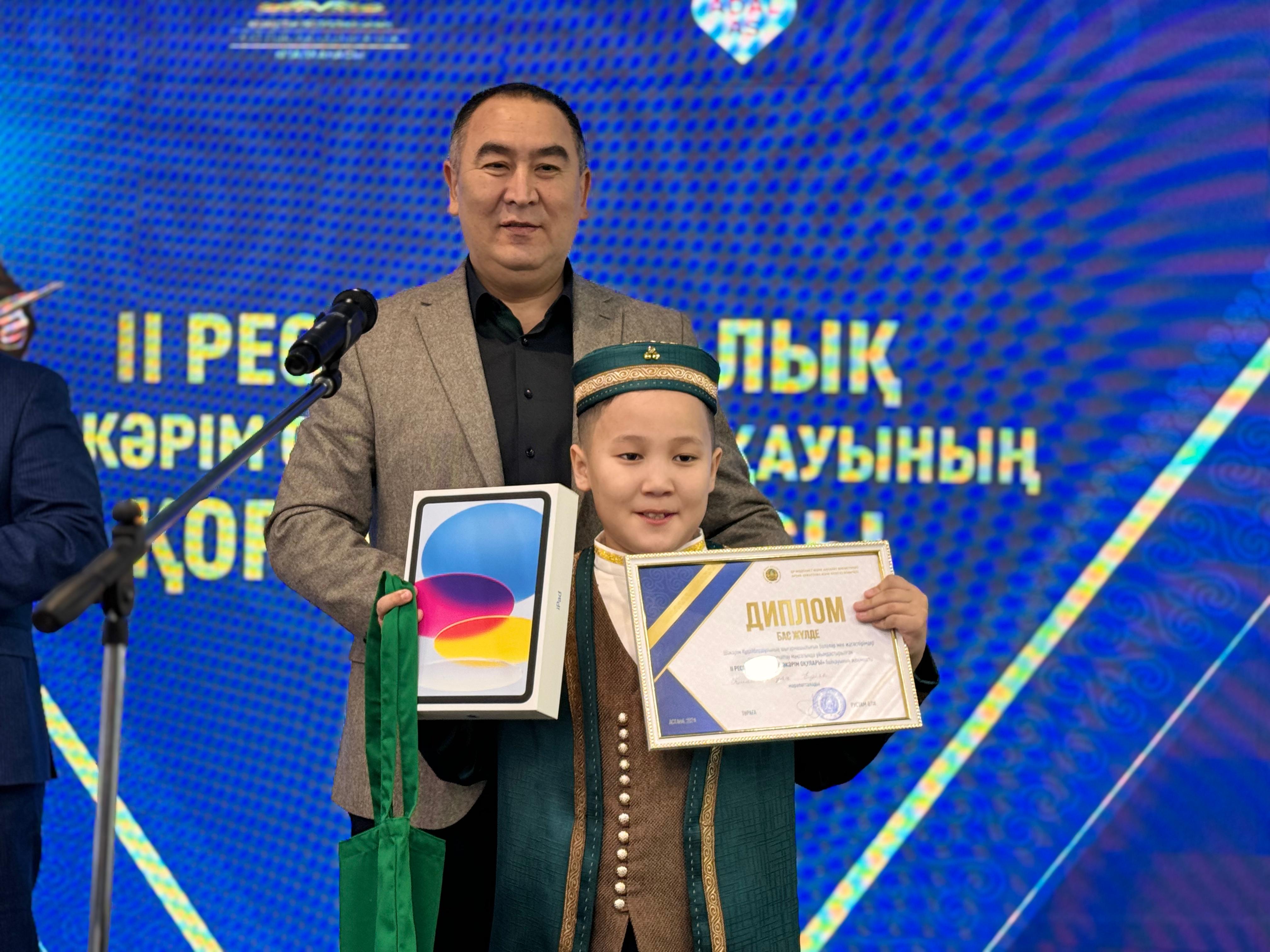 «شاكارىم وقۋلارى» مارەگە جەتتى