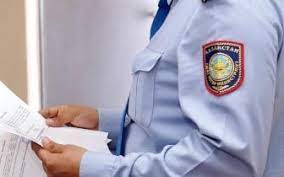 اجالعا اراشا ءتۇستى