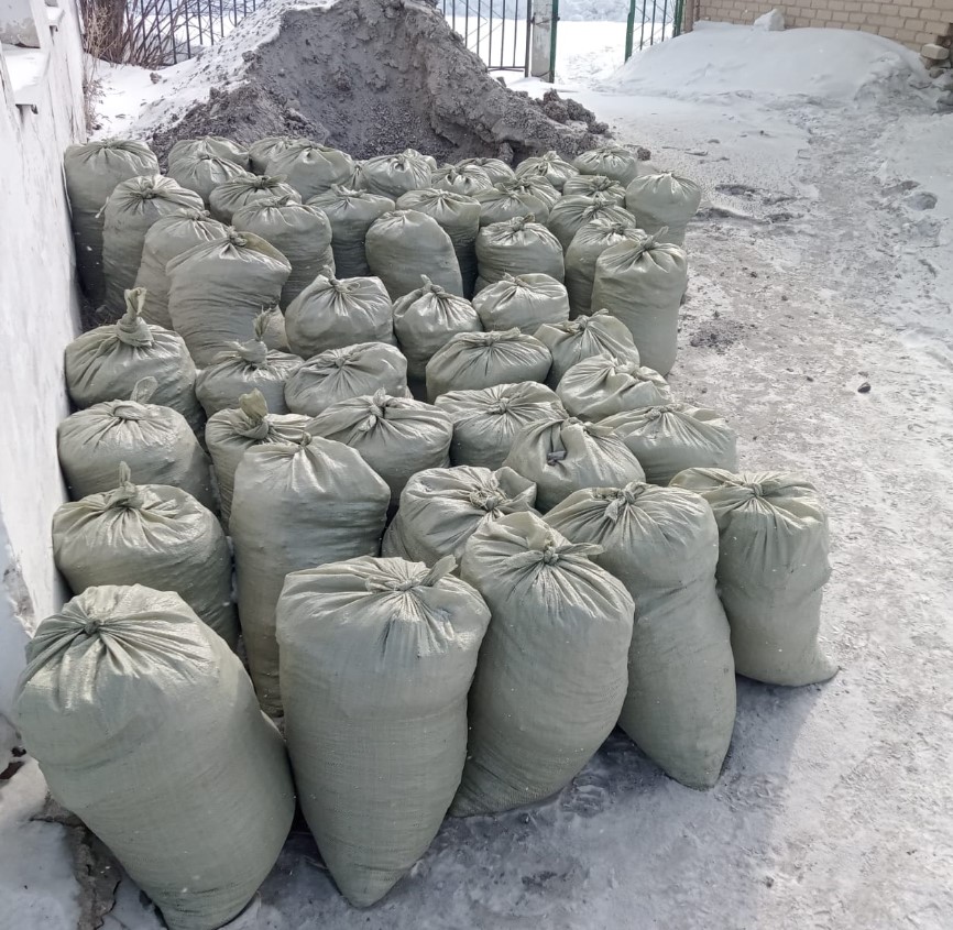 قار كوبەسى سوگىلدى