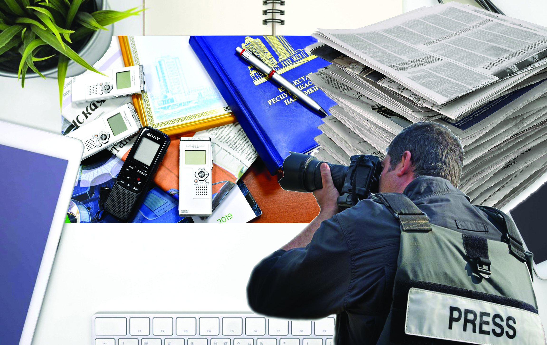 جەرگىلىكتى باق احۋالى تالقىلانعان جيىن