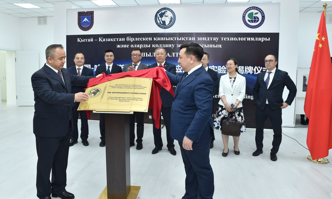 ەكولوگيالىق زەرتحانا اشىلدى