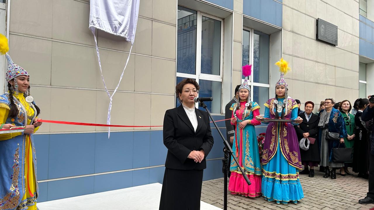 وزبەكالى جانىبەكوۆ مۇراسى