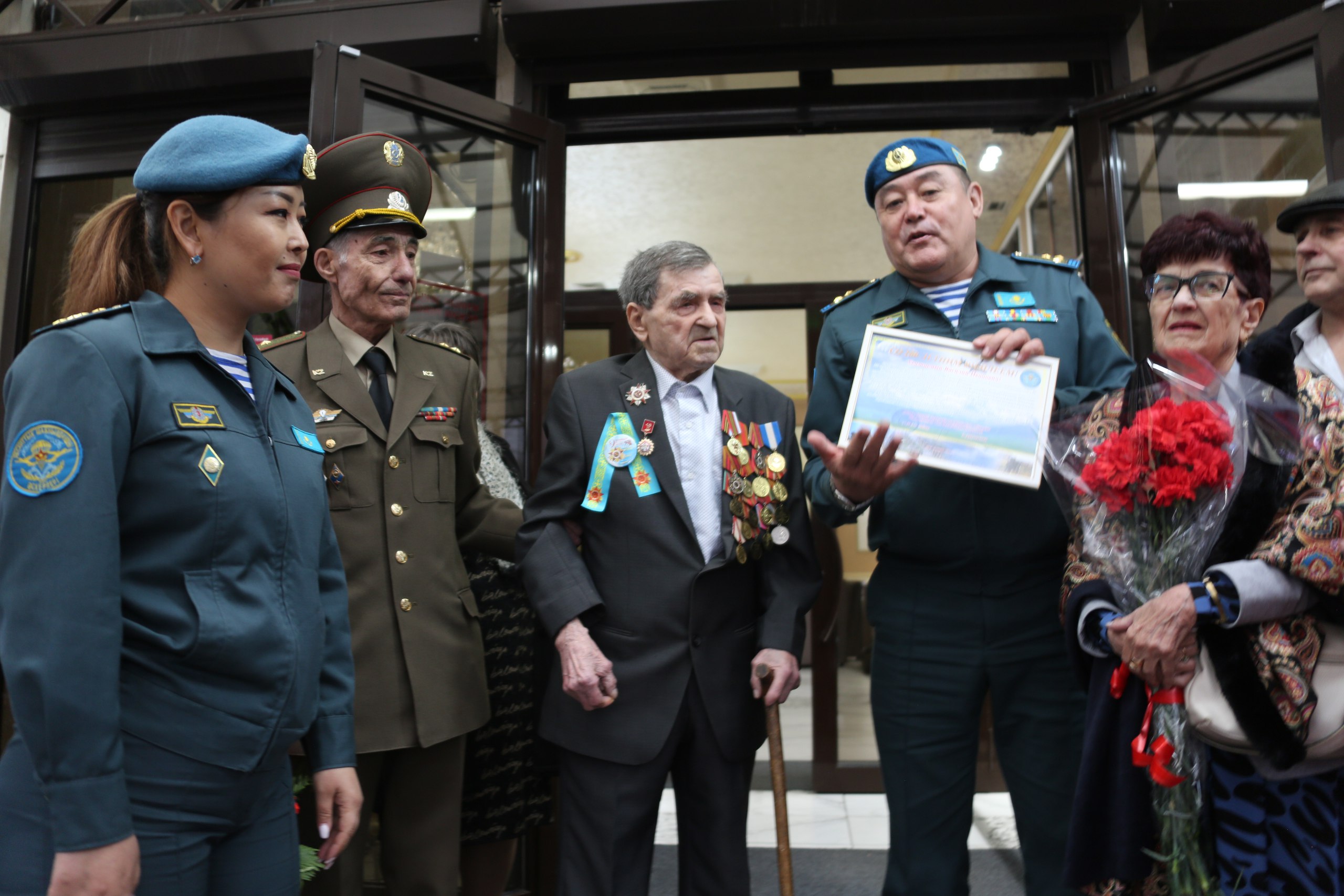 قورعانىس مينيسترلىگى