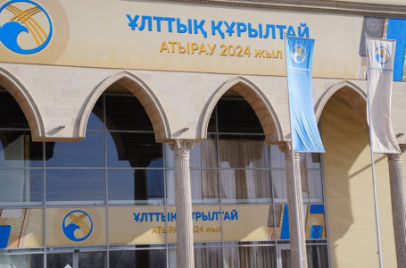 يگى باستامالار جارشىسى