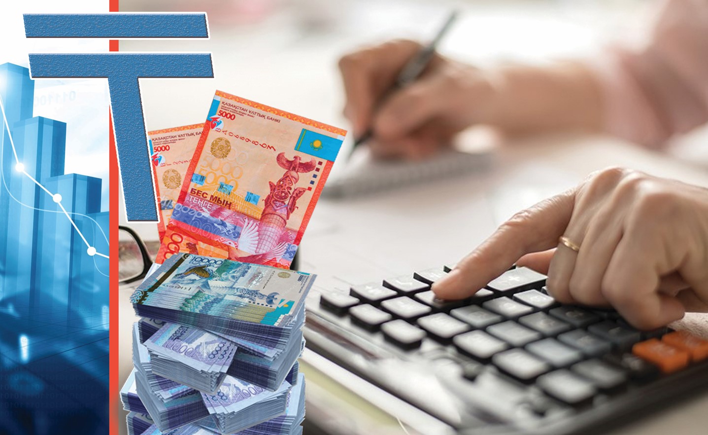 ينۆەستيتسيانى قايدا سالعان ءتيىمدى؟