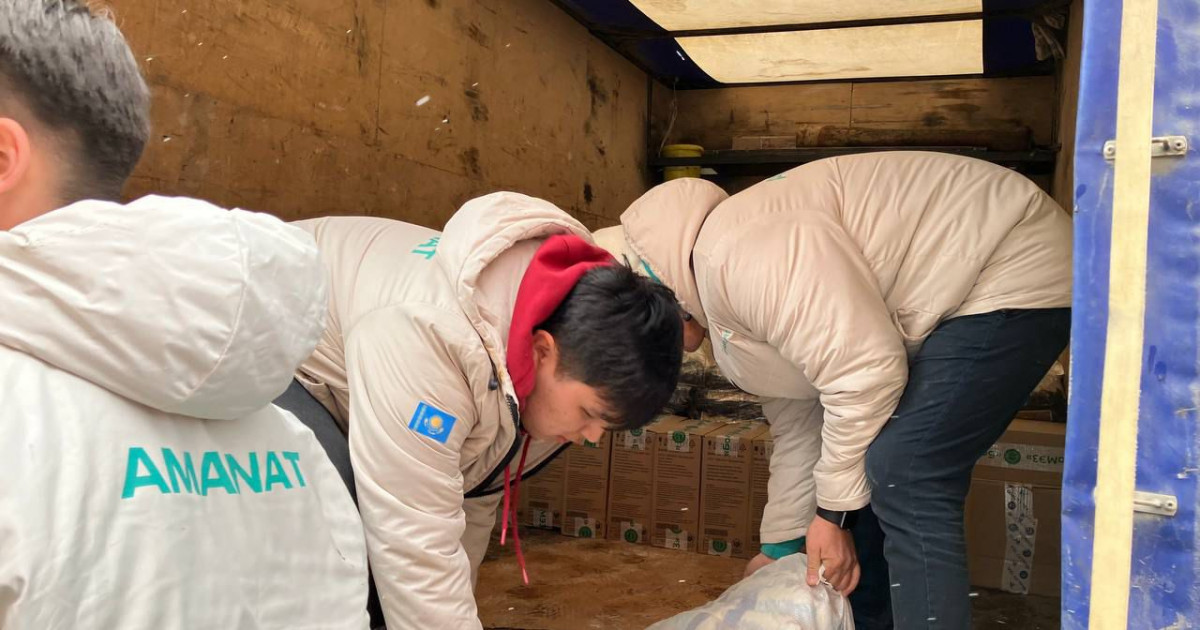 العاشقى كومەك لەگى