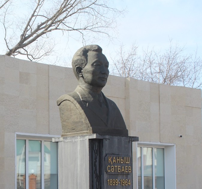 اكادەميكتى ارداقتادى