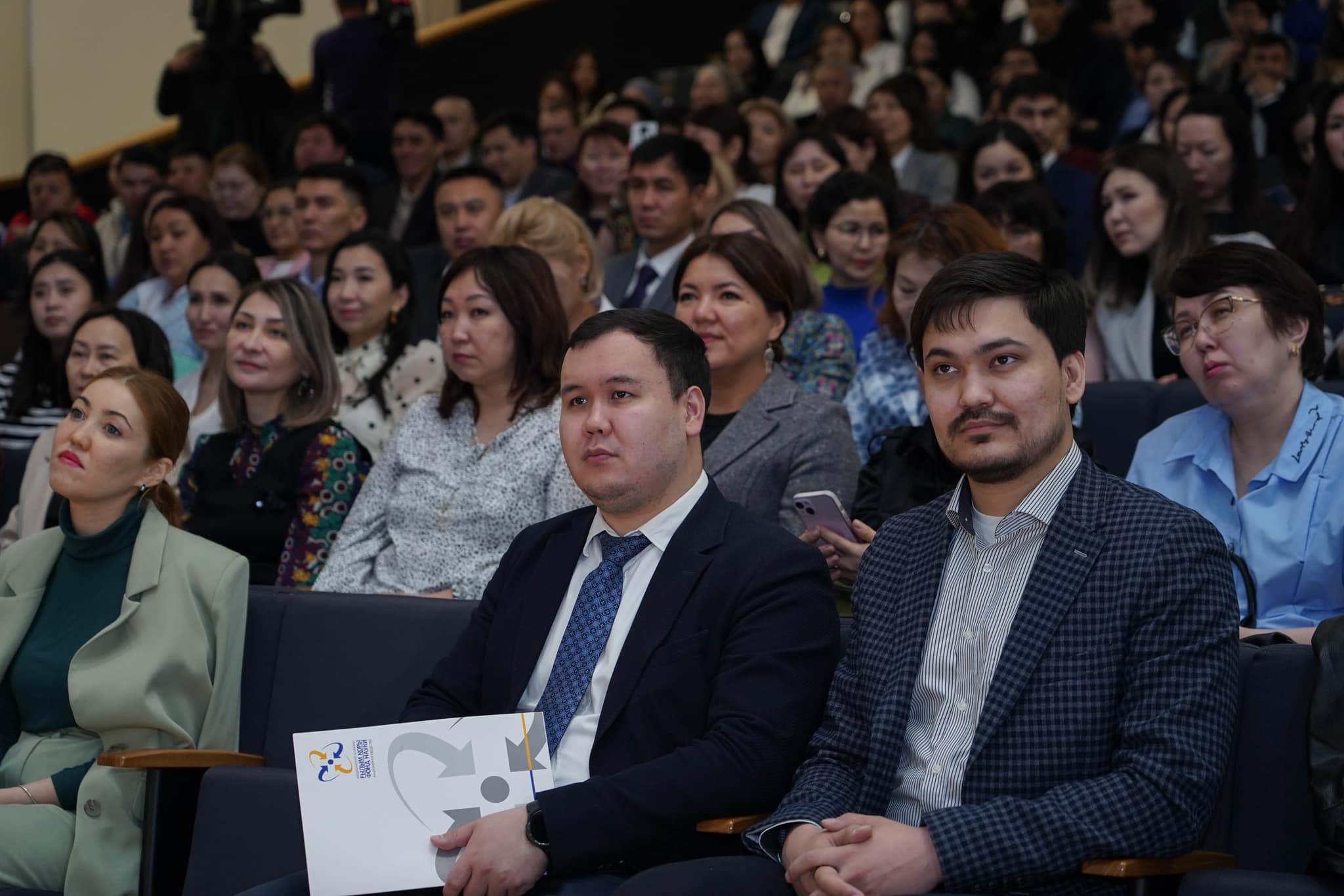 جاس عالىمدار ءسامميتى