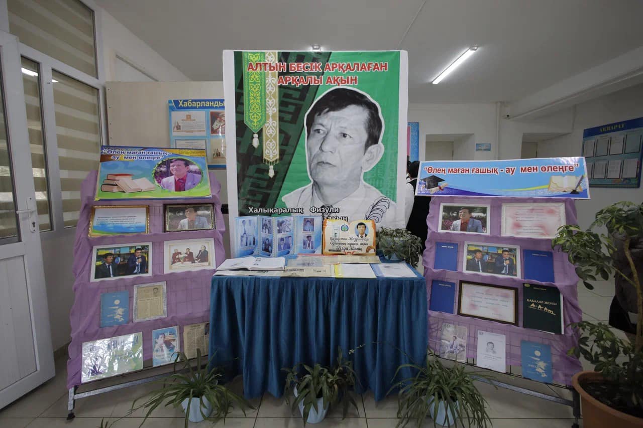 «جىرىممەن جۇباتقىم كەلەدى»