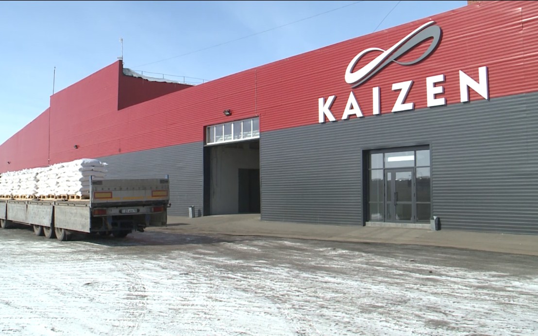 ينۆەستيتسيانى يگەرگەن بۇرشاق فابريكاسى