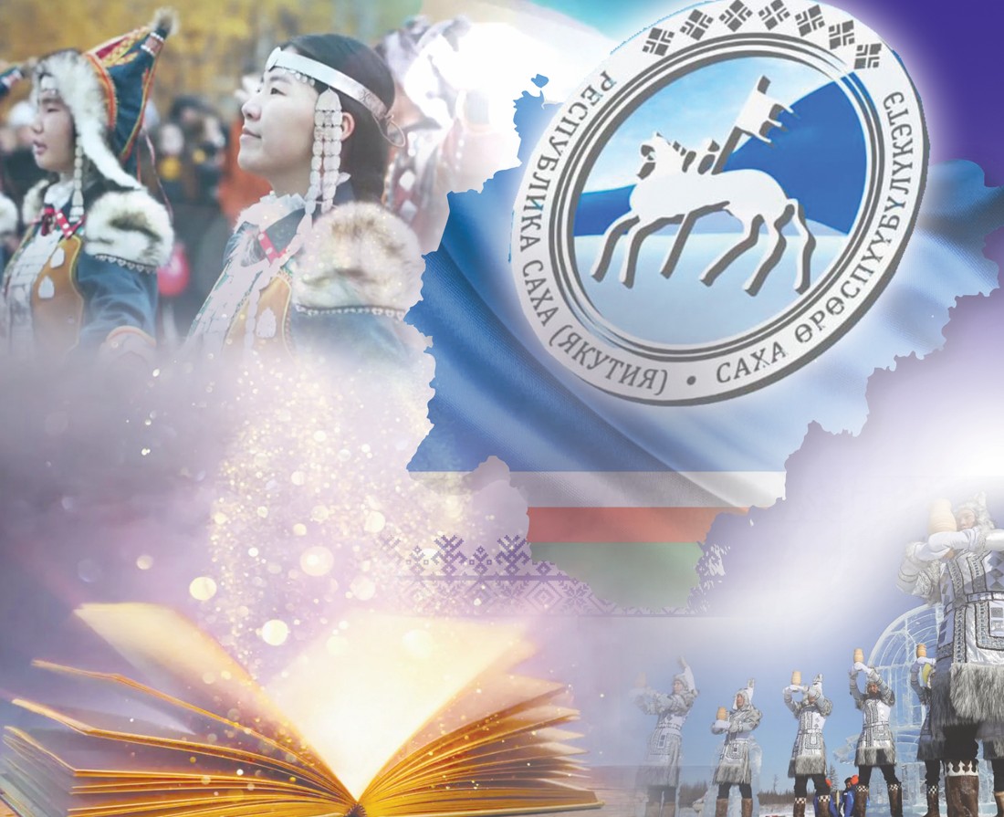 جاھانداعى جاقۇت ەل