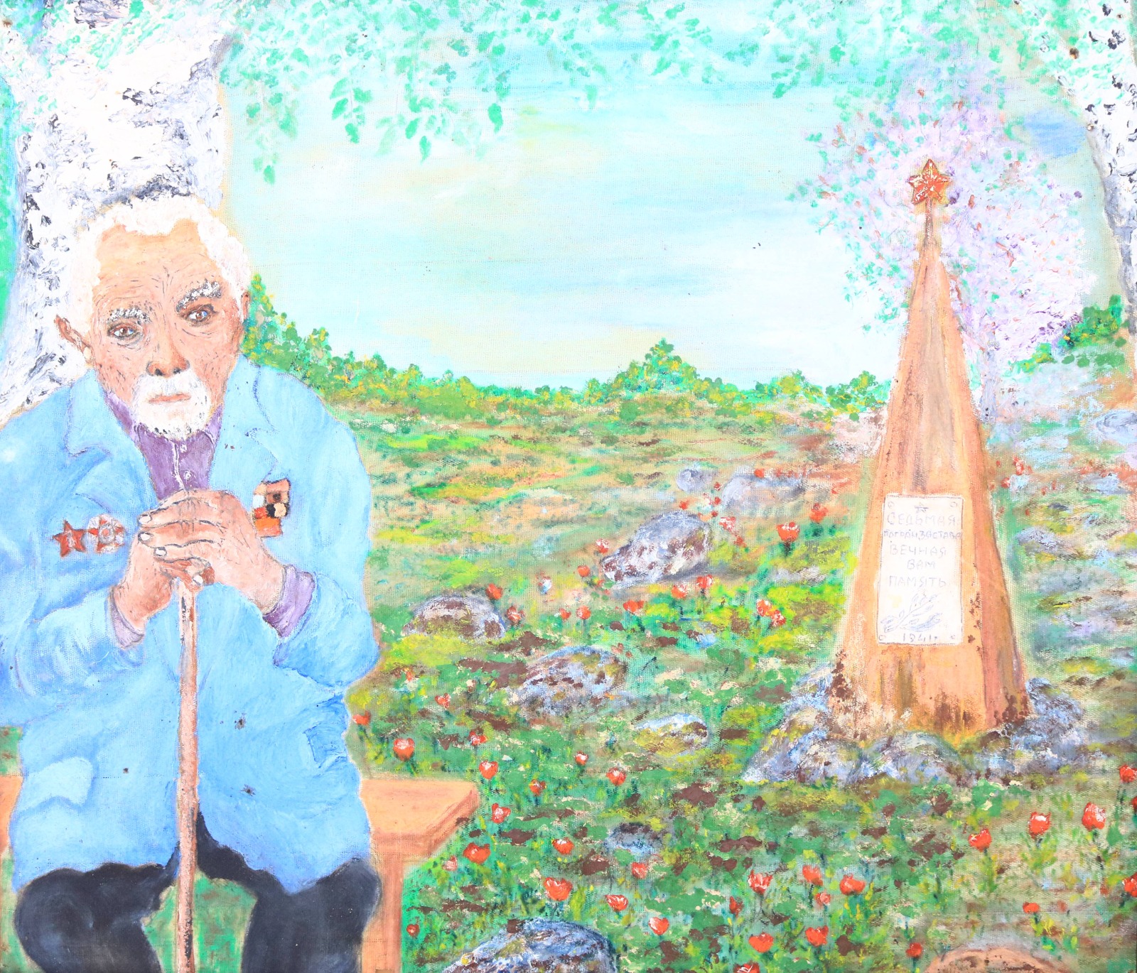 جان تىنىشتىعىن قىلقالامنان تاپقان