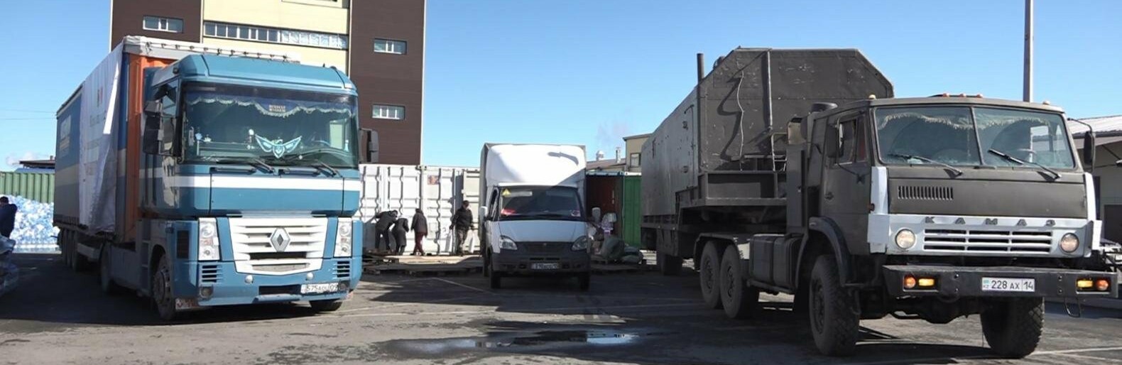 كوپتىڭ كومەگى كوڭىلگە دەمەۋ