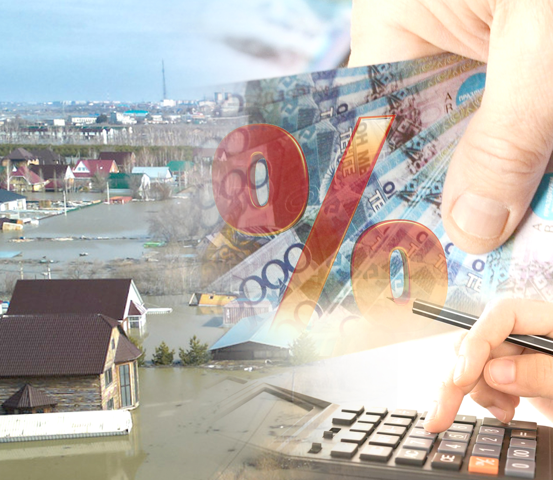 تاسقىننان زارداپ شەككەندەر: بۇل توپقا نەسيە تولەمى شەگەرىلەدى