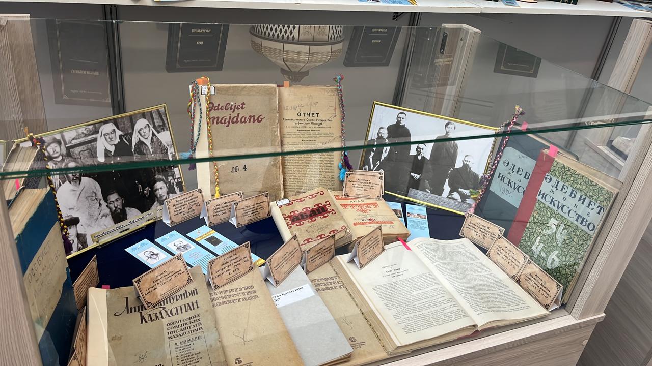 سيرەك قورلار كومبەسى