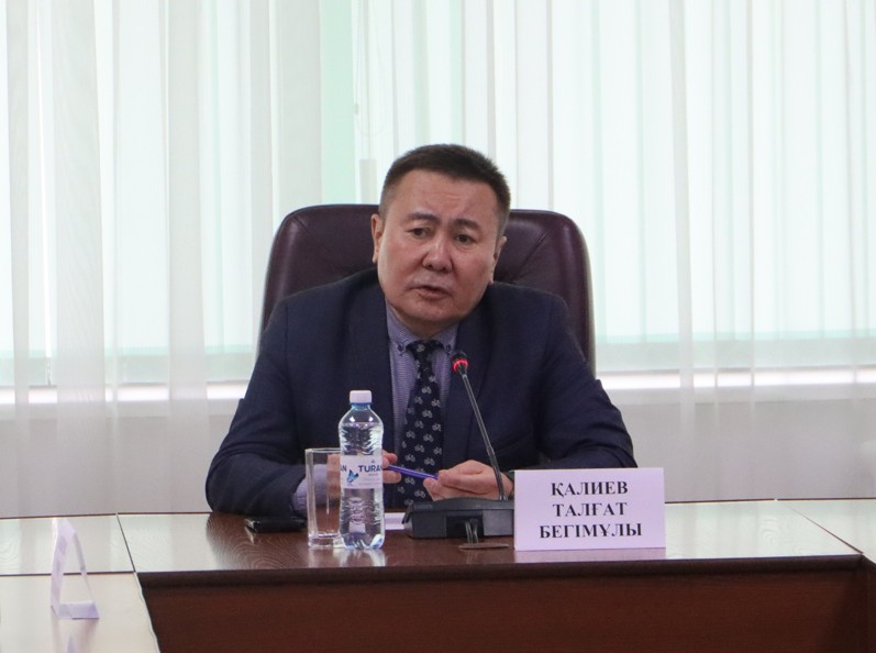 ۇلتتىق قۇندىلىق – بىرەگەيلىك نەگىزى