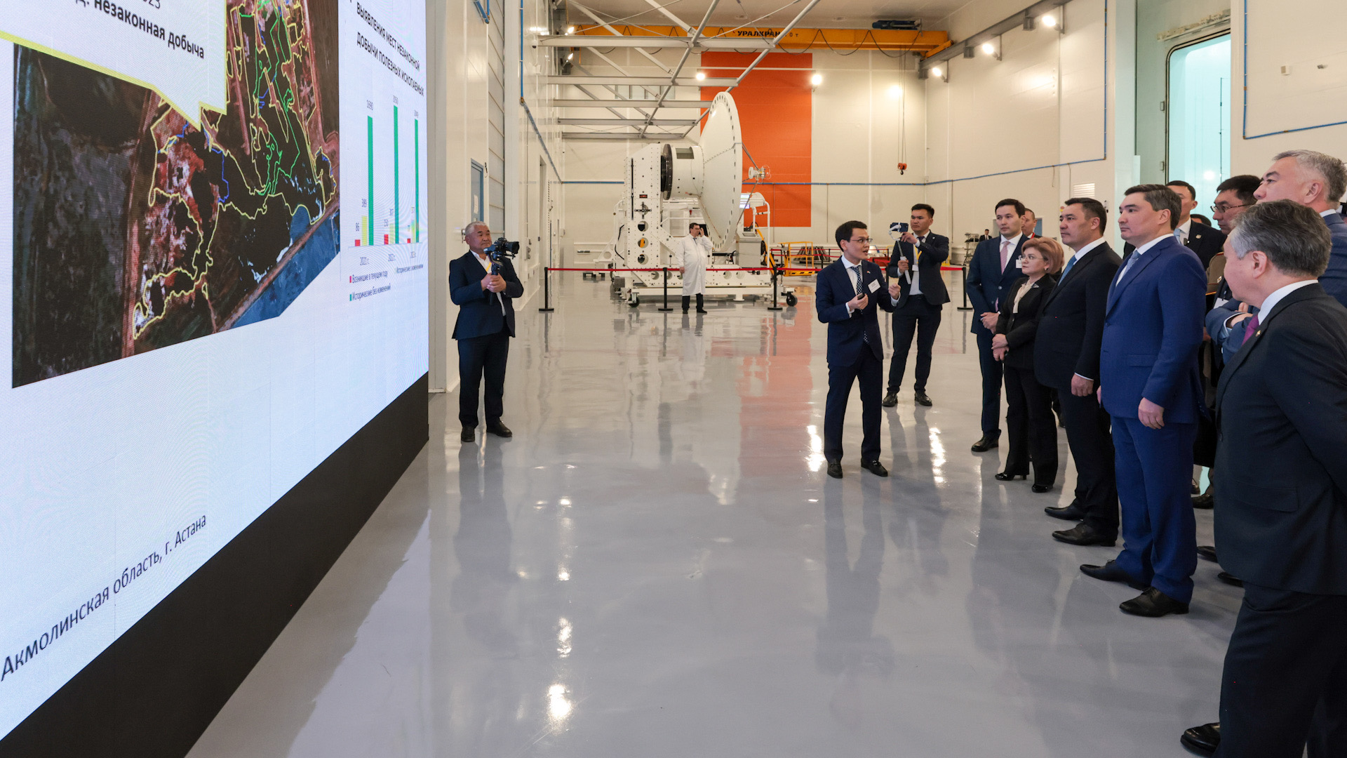 ۇلتتىق عارىش ورتالىعىندا بولدى